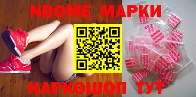 экстази Комсомольск-на-Амуре