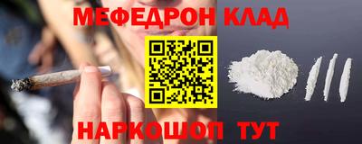 шишки Конаково