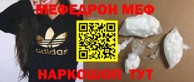 экстази Комсомольск-на-Амуре