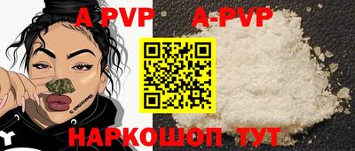 экстази Комсомольск-на-Амуре