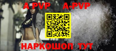 экстази Комсомольск-на-Амуре