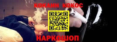 экстази Комсомольск-на-Амуре