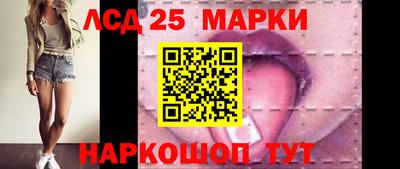 шишки Коммунар
