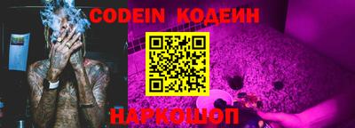 экстази Комсомольск-на-Амуре