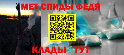 экстази Комсомольск-на-Амуре