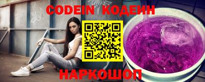 шишки Конаково
