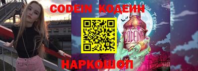 шишки Конаково