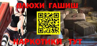 экстази Комсомольск-на-Амуре
