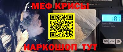экстази Комсомольск-на-Амуре