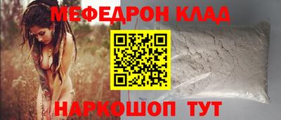 экстази Комсомольск-на-Амуре