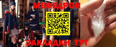 шишки Конаково