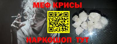 экстази Комсомольск-на-Амуре